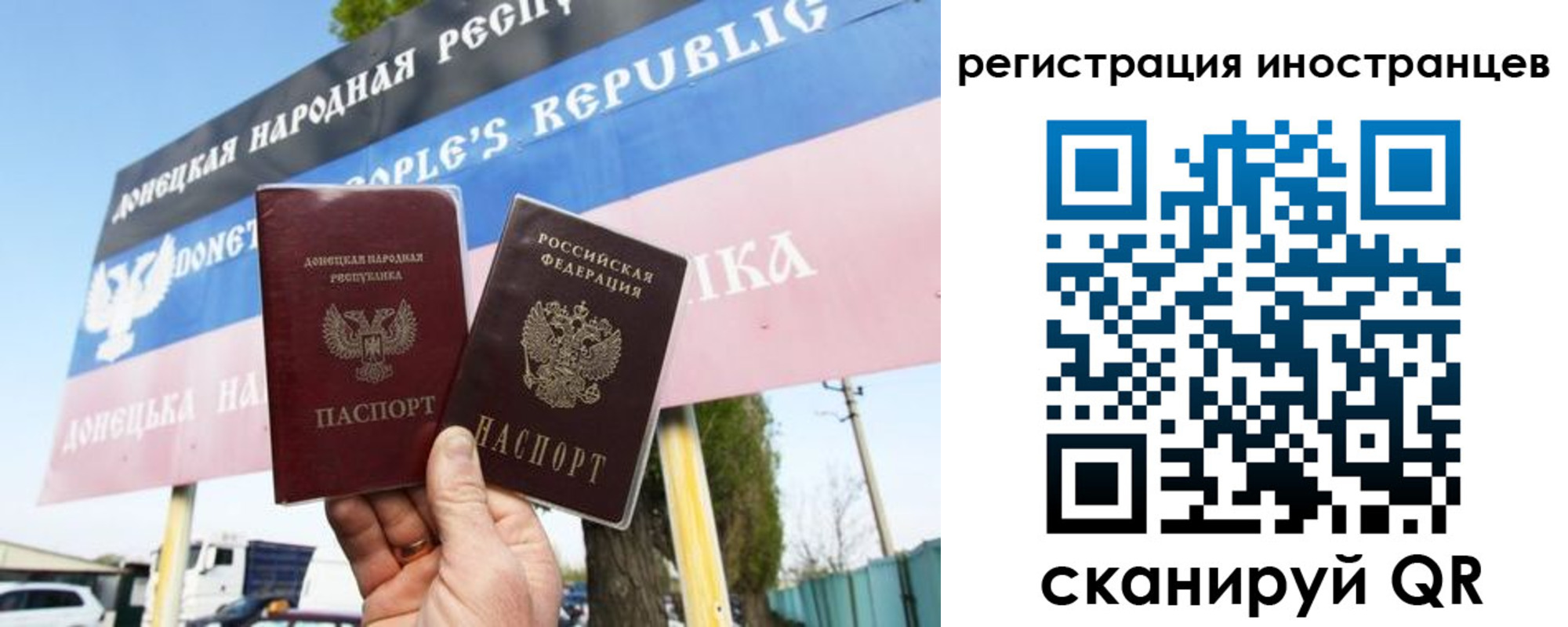прописка в квартире в Прохладном
